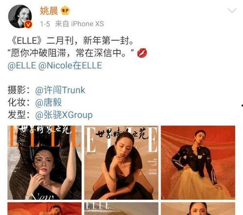 自嘲吃瓜群众的句子怎么写,揭秘网络时代的“旁观者”心态