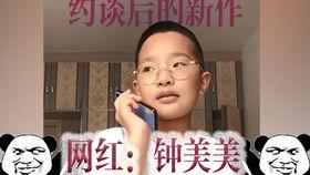 姐姐是个吃瓜群众的人吗,揭秘吃瓜群众的独特视角