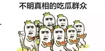 火星吃瓜群众,揭秘火星表面的趣味生活