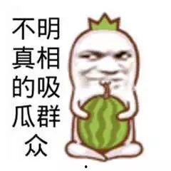 吃瓜群众全集解说下载,揭秘娱乐圈幕后真相