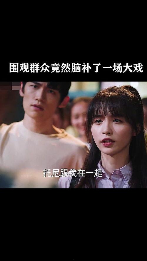 吃瓜群众太可爱了,吃瓜群众太可爱