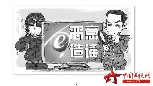 吃瓜群众不当粉丝,吃瓜群众如何理智看待不当粉丝现象