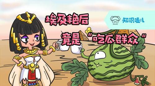 常识吃瓜群众,揭秘“吃瓜群众”背后的社会现象与心理解读