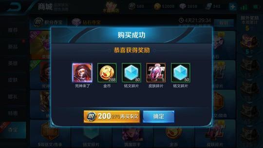 吃瓜群众抽奖全集视频,揭秘幕后惊喜与欢乐瞬间