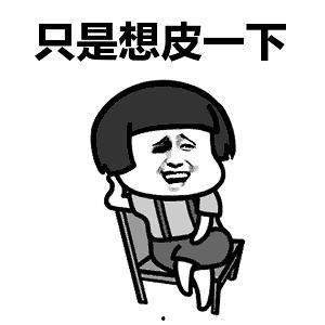 吃瓜群众毁三观怎么办呀,如何保持独立思考与理性判断