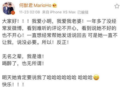 如何调侃别人吃瓜群众呢,幽默调侃中的社会观察